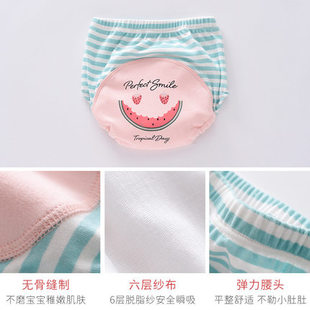训练内裤 尿可洗婴儿尿布兜学步女宝宝一岁戒神器夏 幼儿如厕隔尿裤