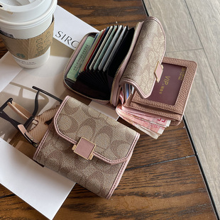 钱包女士2023新款爆款高级感二合一短款小众设计卡包一体高端精致