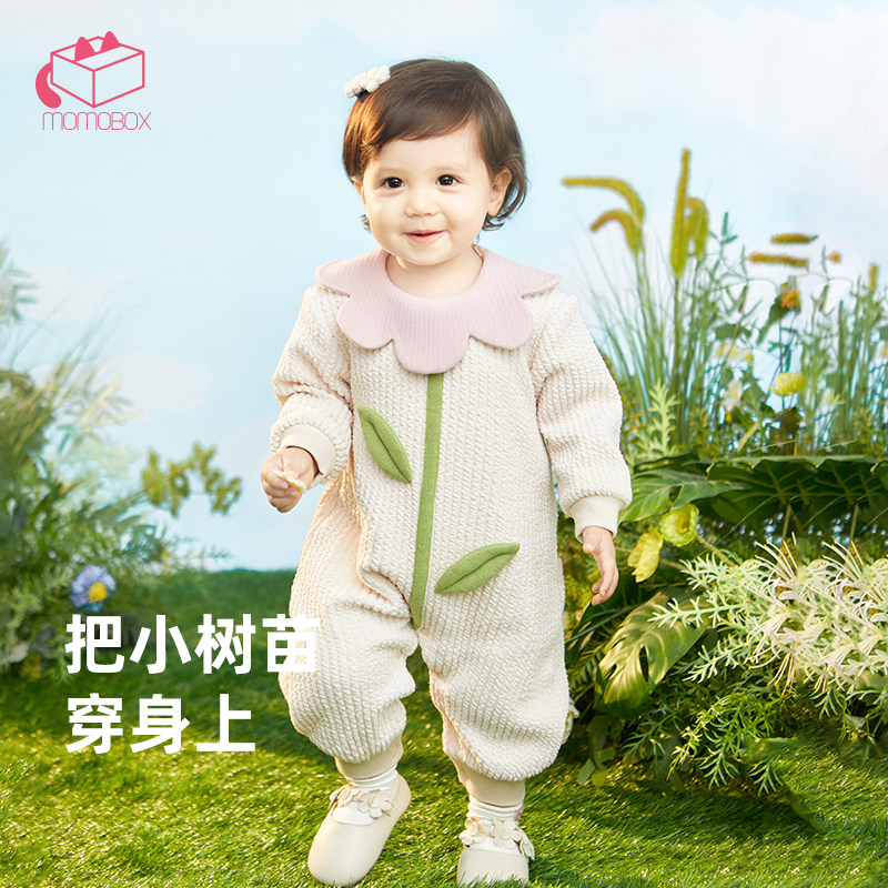 婴儿连体衣春秋款纯棉一岁女宝宝衣服套装包屁衣超萌洋气公主哈衣