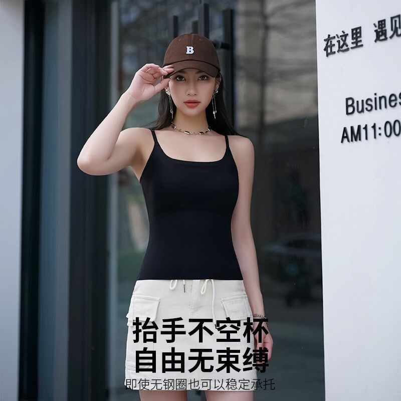 网红冰丝吊带背心打底衫固定杯胸围可外穿内搭2024新款爆款内衣女