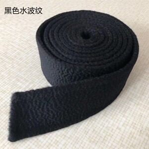 双面绒纯羊绒特柔软大衣腰带配饰系带呢子黑色水波纹带子手工定制