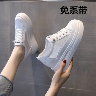 真皮小白鞋女款2025新款夏季厚底百搭爆款休闲板鞋透气内增高女鞋