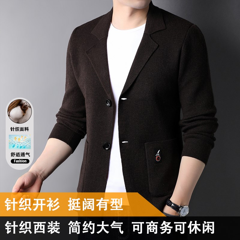 秋季西装领针织开衫男士韩版潮流外穿时尚修身纯色西服毛衣外套
