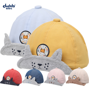 初生婴儿纯棉鸭舌帽子韩版春秋薄款0-3-6个月男宝宝女可爱遮阳帽