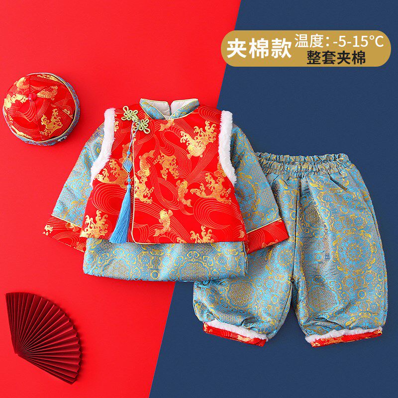 龙年儿童拜年服男童唐装冬季汉服宝宝周岁礼服过年喜庆衣服新年装