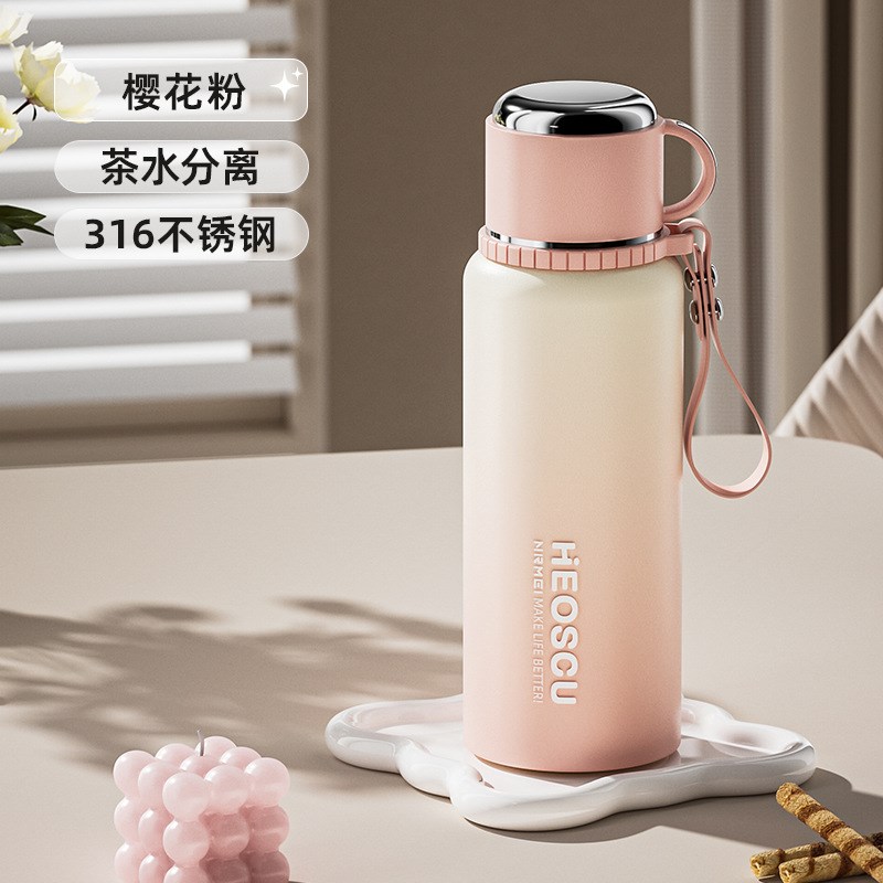 德国保温杯女316刚水杯保温保暖水壶外出水瓶子高颜上班喝水杯子