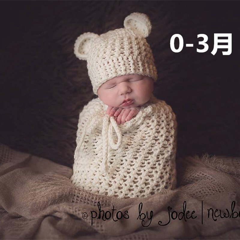 春秋新款初生婴儿摄影裹布毛线针织睡袋影楼宝宝满月拍照造型童装