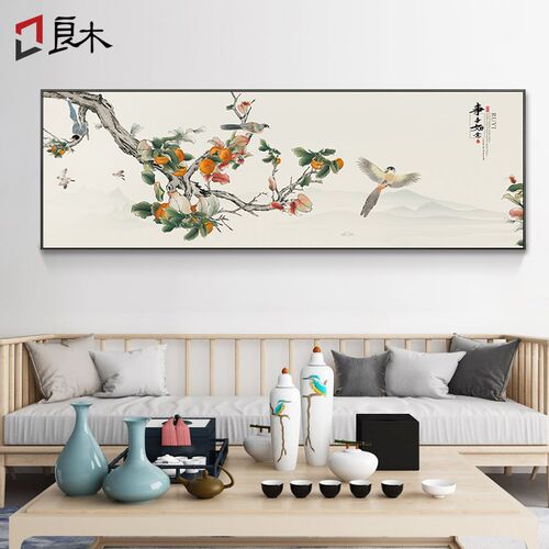 事事如意新中式客厅装饰画沙发背景墙横幅挂画卧室床头画壁画花鸟