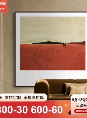 北欧风抽象写意正方形装饰画人物意境餐厅画餐桌挂画清新小众壁画