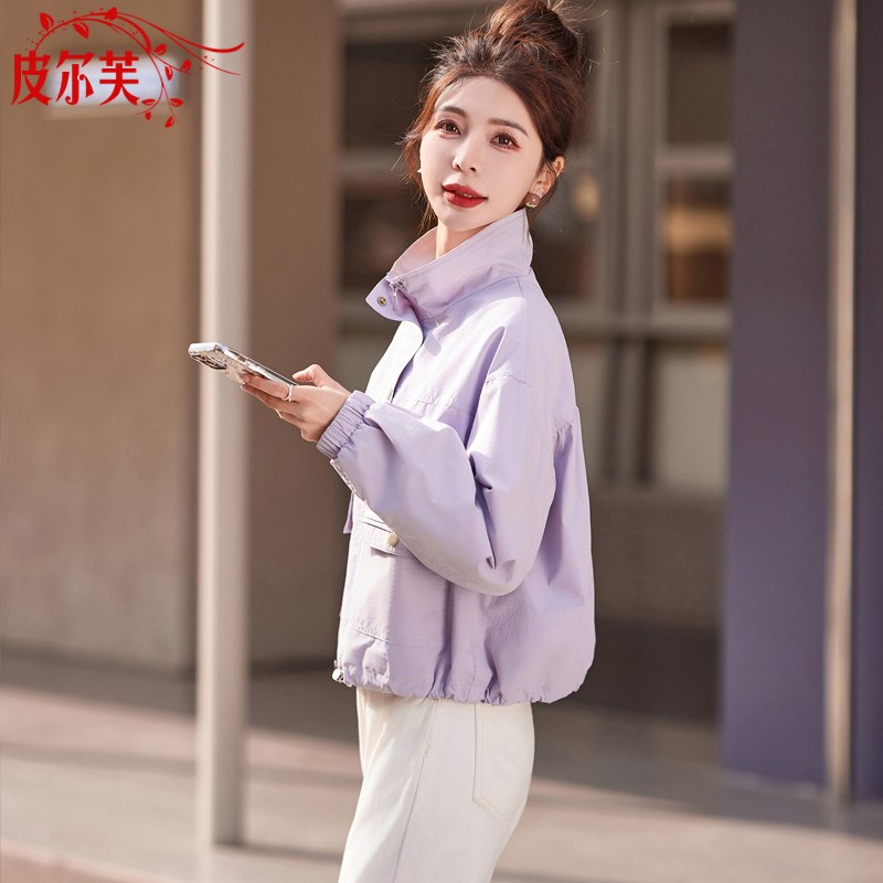 小个子爆款流行紫色短款外套女装春秋季新款宽松休闲漂亮夹克上衣