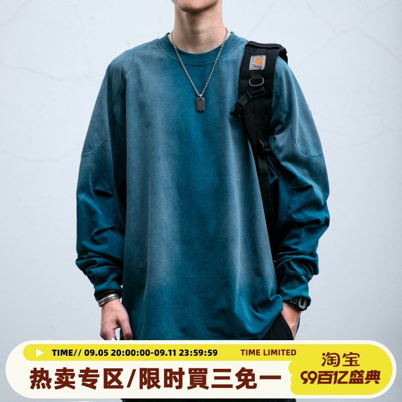 春秋季基础款水洗渐变美拉蓝重磅长袖T恤男褶皱弧形宽松圆领上衣