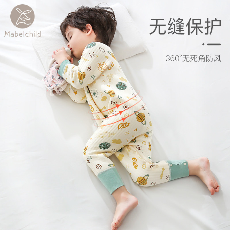 儿童连体睡衣秋冬季夹丝棉保暖男女童加厚睡袋防踢家居服宝宝睡衣