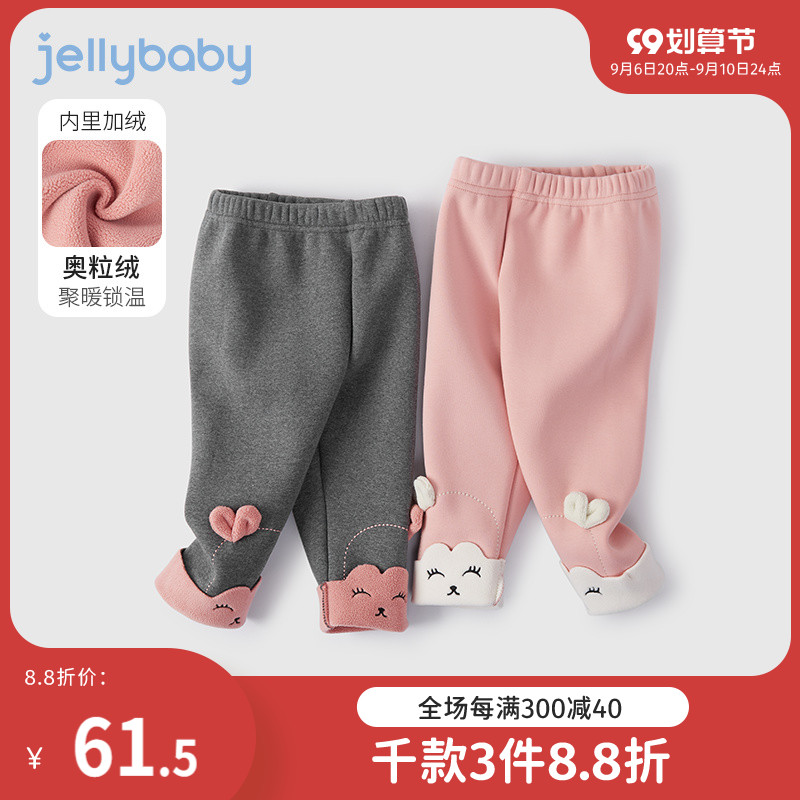 女童打底裤加绒1-3岁婴儿秋装女孩儿童冬季长裤5宝宝裤子秋冬外穿