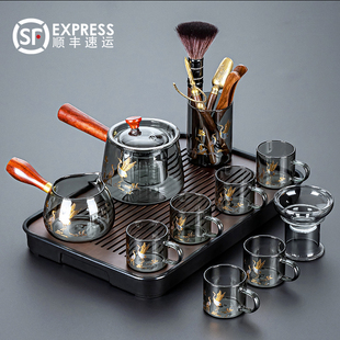 烟灰色玻璃茶具套装家用轻奢高档透明茶壶办公室泡茶喝茶套餐高端