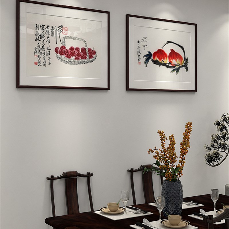 新中式餐厅装饰画饭厅背景墙挂画齐白石水果P荔枝国画名家水墨画