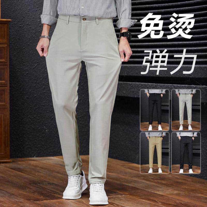 米白色休闲裤男修身小脚直筒裤子秋冬厚款冬天西裤男生长裤西装裤
