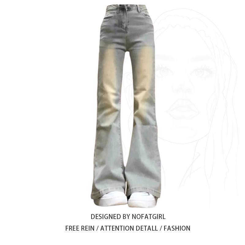 大码胖妹妹美式复古高腰微喇叭牛仔裤女设计感小众直筒阔腿拖地裤