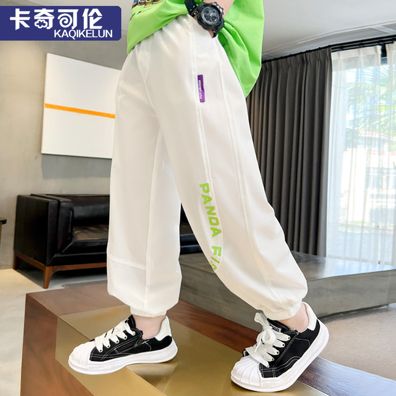 男童裤子夏装2025新款儿童休闲裤薄款男大童夏季帅气男孩防蚊长裤