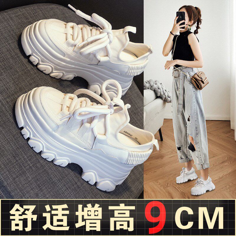 韩版网面老爹鞋女鞋百搭显瘦系带网鞋厚底内增高加绒单鞋春季秋冬