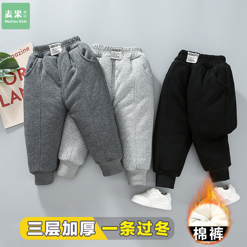 宝宝棉裤冬季加厚男童加绒裤子棉裤冬装小童儿童1岁3婴儿卫裤外穿