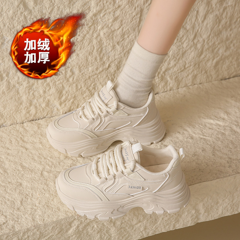 真皮厚底加绒老爹鞋女2024新款冬季增高运动鞋小码34时尚休闲棉鞋,女鞋,老爹鞋,淘宝优惠券,粉丝福利购,淘宝优惠卷