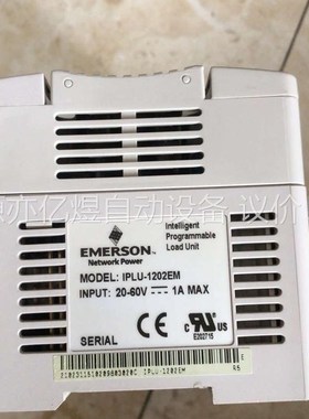 IPLU-1202EM(议价)