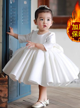 儿童礼服公主裙女童蓬蓬纱周岁生日婚纱裙主持人冬款厚晚礼服长袖