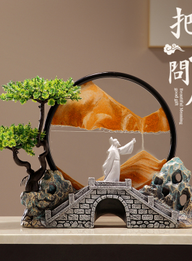 文创纪念品新中式风景流沙画摆件客厅办公室玄关酒柜高级感装饰品
