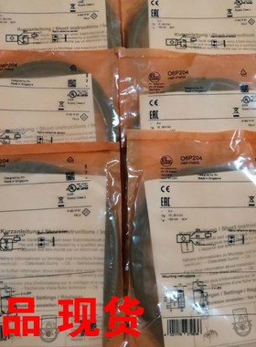 易福门镜面反射光电O6P204 06P204 200  201全系产品有售欢迎询价