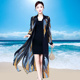 夏季 披风开叉薄外套 沙滩披肩夏天外搭雪纺长衫 开衫 防晒衣女中长款