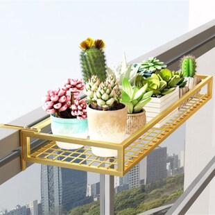 阳台窗台置物架护栏花盘挂架栏杆防盗网花架子室内窗沿宿舍鞋架