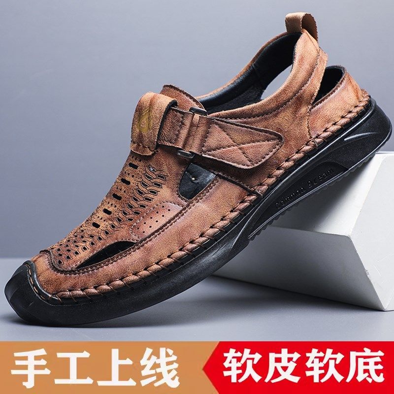 夏季凉鞋男士真皮镂空洞洞鞋透气中老年软底休闲一脚蹬懒人皮凉鞋