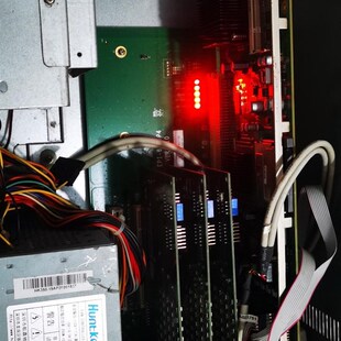 研祥工控机IPC-4805E.