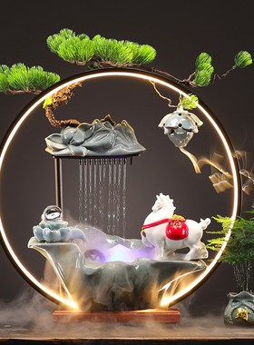 创意中式循环流水喷泉摆件招财客厅办公室桌面装饰品乔迁开业礼物