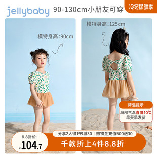 5女孩游泳衣 小宝宝连体泳衣新款 儿童泳装 女童3岁婴儿可爱幼儿夏季