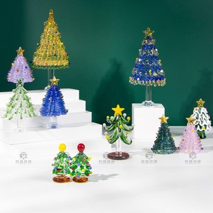 烧制玻璃琉璃圣诞树拉丝琉璃桌面客厅卧室居家装饰摆件成品彩玻璃