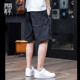 短裤 夏季 2024新款 五分裤 工装 宽松大码 夏天速干中裤 男士 5分休闲裤