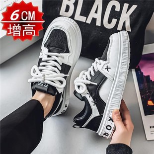 板鞋 男士 运动休闲鞋 2025新款 男 潮款 春秋季 男百搭小白鞋 男鞋 增高鞋