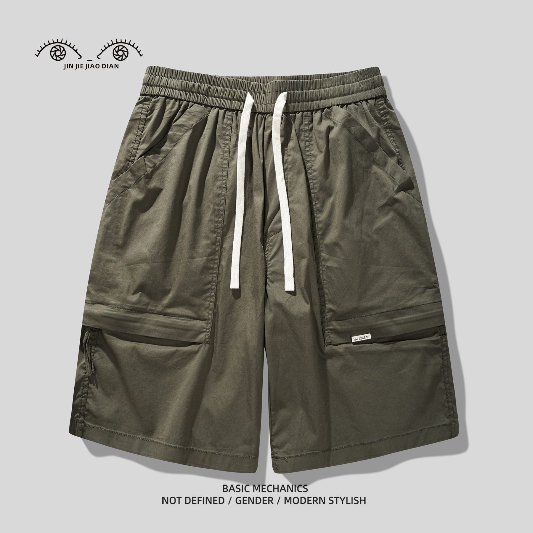 山系营地风复古冰军绿水洗精梳棉工装短裤男士夏季宽松休闲五分裤,男装,短裤,淘宝优惠券,粉丝福利购,淘宝优惠卷