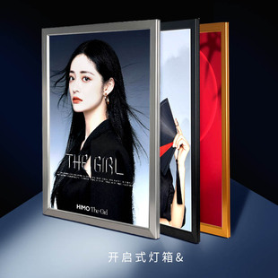 超薄灯箱广告牌挂墙式开启式led展示牌发光奶茶店菜单价目表定制