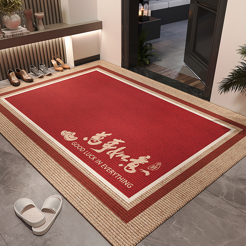 入户门地垫红色喜庆玄关家用地毯耐脏除尘大门口进门定制裁剪脚垫