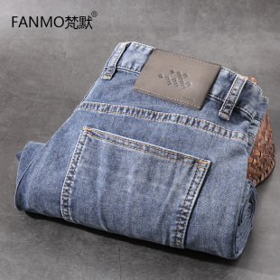 复古做旧水洗百搭宽松直筒休闲长裤 夏季 男2024新款 牛仔裤 子潮 薄款
