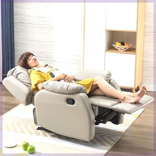 头等太空沙发舱单人电动多功能电竞影院懒人美甲太空椅可躺沙发椅