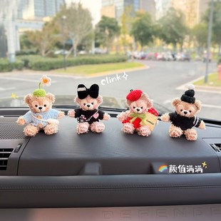 车内饰品摆件2024n新款车载中控仪表台装饰用品汽车内饰高级女可