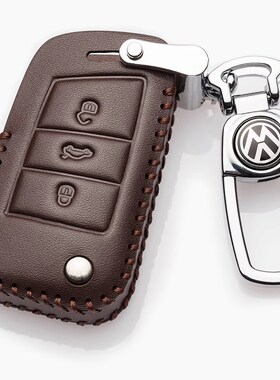 大众途观L钥匙套2023款23专A用包男士新全包高档汽车用品真皮扣壳