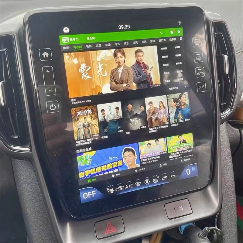 适用ix35途胜l库斯途系统改装中控屏现车机显示更新安卓导航升级