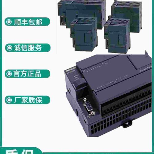 议价直全新CU 226 紧凑设备型z直流电源 2P4个直流数输入字/16个