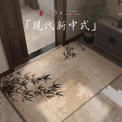 新中式入户门地垫进门家用门口可裁剪F定制脚垫中国风玄关耐脏脚