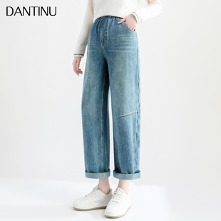 春秋季 秋款 无托腹窄版 宽松纯棉牛仔老爹裤 小个子大码 孕妇2024新款