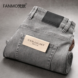 酵洗工艺柔软高端浅灰色四面弹力裤 新款 子 男2024春夏季 直筒牛仔裤